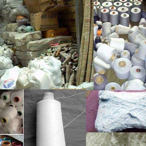 深圳印染厂棉纱线回收价格-东莞市大朗爱兰坊纺织品经营部